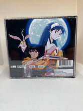 Load image into Gallery viewer, Lunar 2: Eternal Blue PS1 RPG Reproduction Case