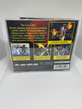 Load image into Gallery viewer, Psychic Force 2012 Dreamcast Reproduction Case