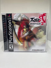 Load image into Gallery viewer, Bushido Blade Series PS1 Reproduction Case