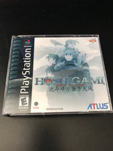 Load image into Gallery viewer, Hoshigami: Ruining Blue Earth PS1 Reproduction Case