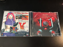 Load image into Gallery viewer, Ghost in the Shell PS1 Reproduction Case