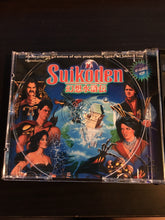 Load image into Gallery viewer, Vandal Hearts PS1 RPG Reproduction Case