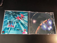 Load image into Gallery viewer, RayStorm PS1 Reproduction Case