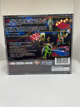 Load image into Gallery viewer, Ogre Battle Reproduction Case - PS1