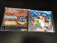 Load image into Gallery viewer, Namco Museum Series PS1 Reproduction Case
