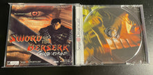 Load image into Gallery viewer, Sword Of The Berserk: Guts’ Rage Reproduction Case- Dreamcast