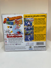 Load image into Gallery viewer, Bomberman Fantasy Race PS1 Reproduction Case
